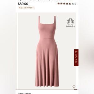 OGL Women's Dress in Sahara